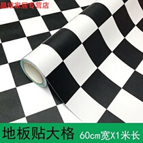 Toilet floor waterproof sticker bathroom self-adhesive tile non-slip wear-resistant kitchen balcony toilet floor thick