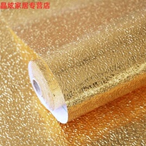 Dishwashing pool Golden pool kitchen sticker waterproof and oil-proof self-adhesive 10 m oil-proof cupboard widened self-adhesive wallpaper