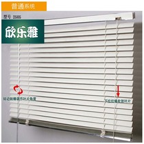 Suzhou aluminum alloy blinds office bathroom kitchen balcony toilet waterproof heat insulation blackout