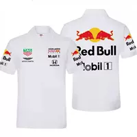 Red Bull Team 5