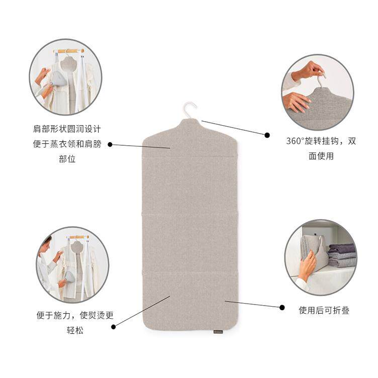 可折叠熨衣伴侣:重新定义家庭熨烫体验-烫衣板-淘宝百科网