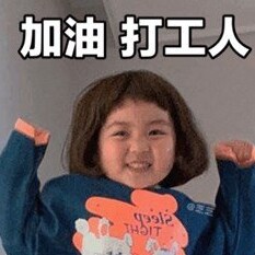 校后埔