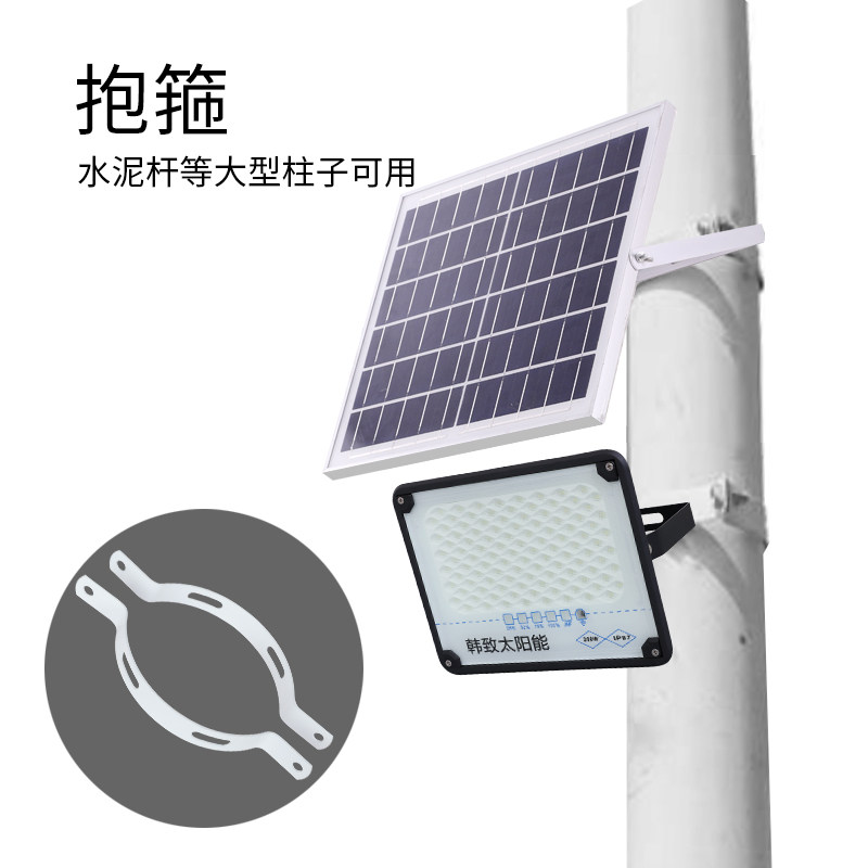 Solar Outdoor Light Accessories Cement Pole Hoop Telephone Pole Street Light Pole Hoop