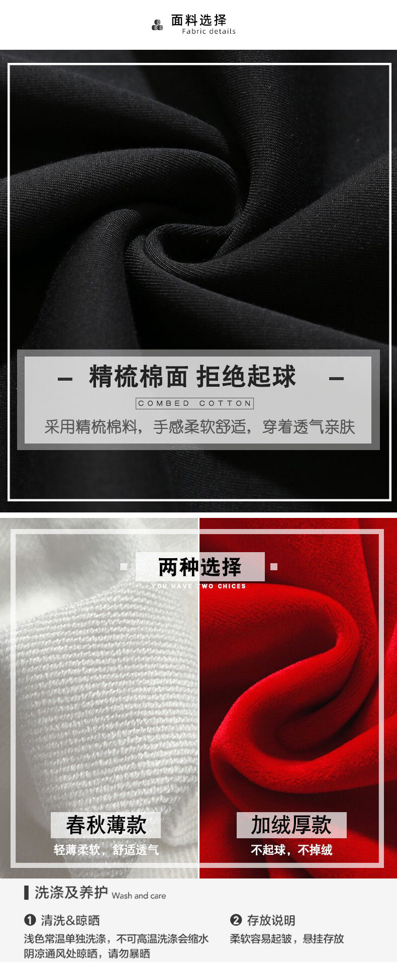 启梵希 男女款国潮连帽卫衣 有加绒款 图4