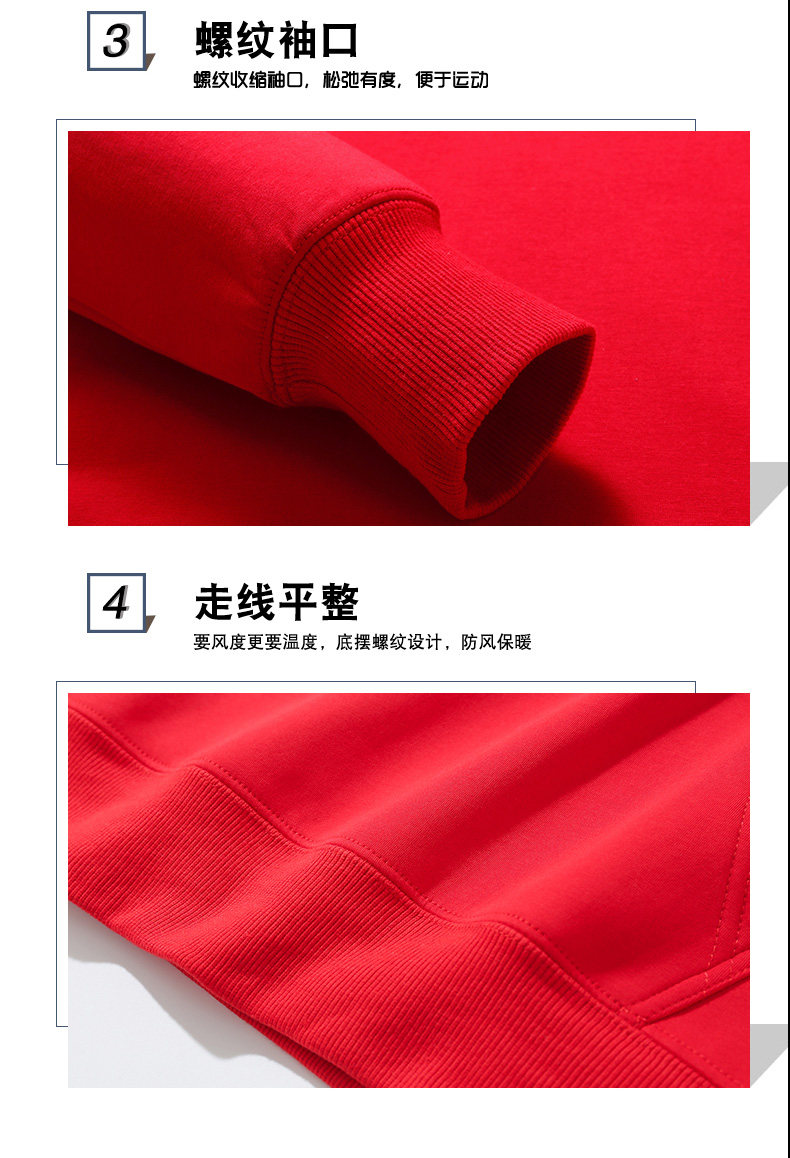启梵希 男女款国潮连帽卫衣 有加绒款 图6