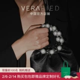 Элегантная роскошная сумка VERAFIED класса Cloud Diamond