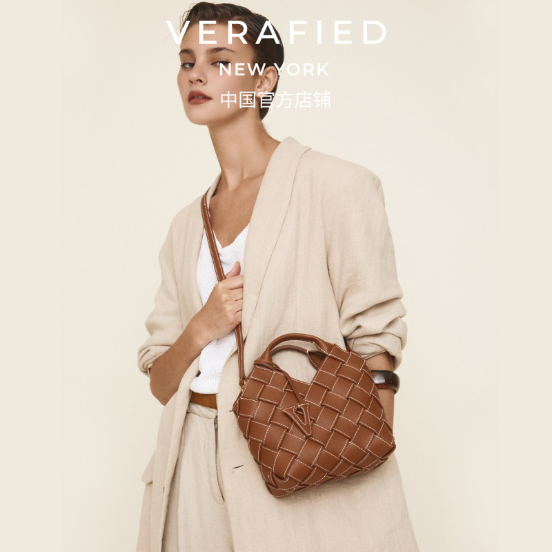 [Celebrity Style] Verafied Light Luxury Niche Autumn Relaxed Handbag Crossbody Handmade Genuine Leather Woven Bag