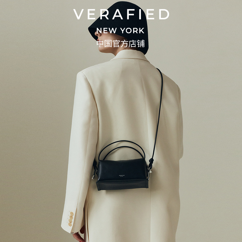[Vogue Recommendation] Verafied Relaxed Style 2026 Summer New Top Layer Cowhide Handheld Pen Holder Small Bag