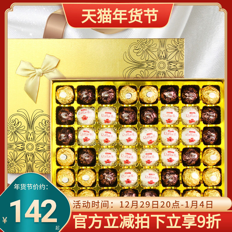 48 Ferrero chocolate gift boxes