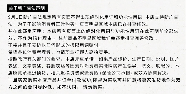 Пользователь 20201022