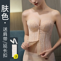 Нескользящий бюстгальтер пуш-ап, телесного цвета