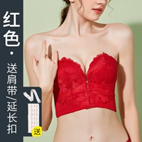 Красная единственная часть