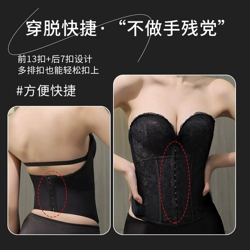 Невидимое нижнее белье, эффект подтяжки