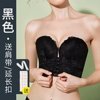 Черный единственный кусок