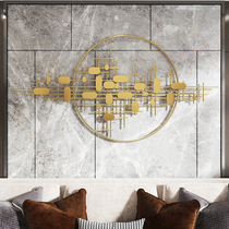 Light luxury wall hanging modern simple living room sofa background bedroom creative pendant three-dimensional wall decoration Wrought iron wall decoration
