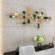 Wrought iron decorative pendant Light luxury metal wall decoration Living room background wall decoration wall decoration decoration ideas