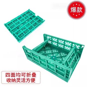 Supermarket wind curtain cabinet pile rack display folding frame