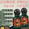 [Recommended by Master Chefs] Putuo Mountain Hong Kong Pomelo Leaf Good Luck Perfume, Grapefruit Scent, Pomelo Leaf Fragrance, Brings Good Luck