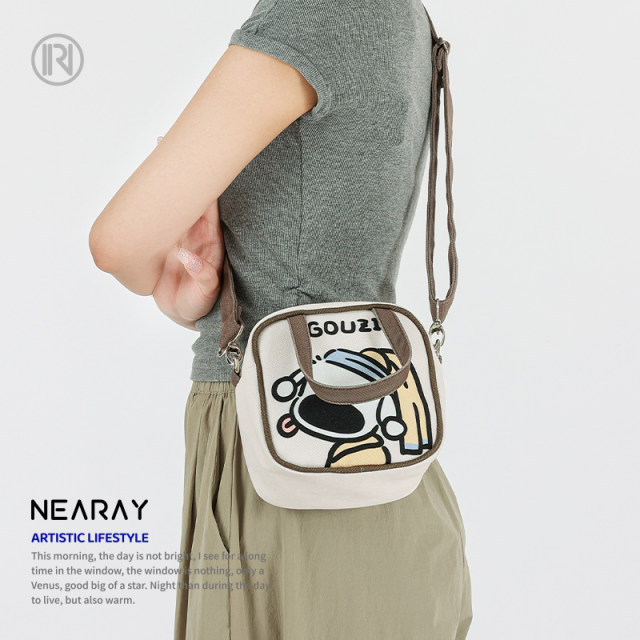 Ni Rui x Salty Fish original niche portable handbag cute casual one-shoulder cross-body square canvas bag