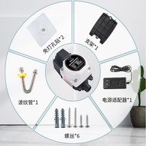 Xiaofei Long Supercharged Pump Power Adapter 24V Extension Line 2 m Punch-free Sticker Corrugated Pipe 20 40CM