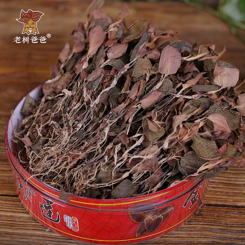 Old tree daddy Fujian amber grade planting clematis dry non-wild health tea gift box planting grade 1 50g