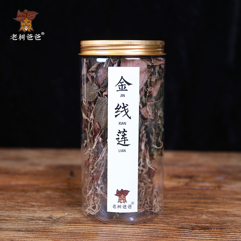 Old Tree Dad Authentic Fujian Anoectochilus roxburghii Whole Special Anoectochilus roxburghii Health Tea Planting Grade I 20g