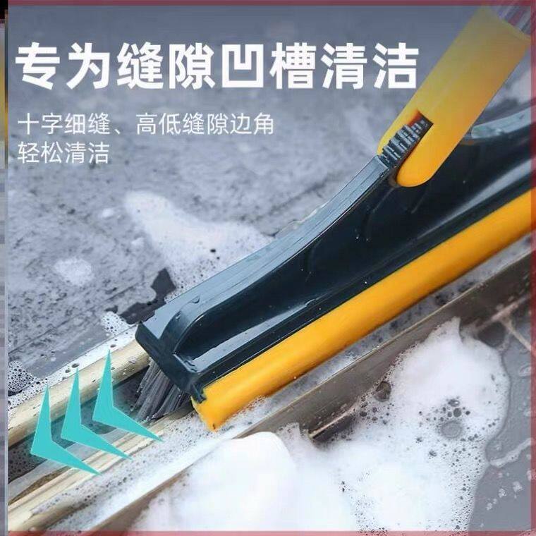 Ground Brush Ground Stitch Brush Bathroom Wash wall Toilet Tiles No Dead Angle Floor Brushed Slit Groove Brush cleaning brush-Taobao