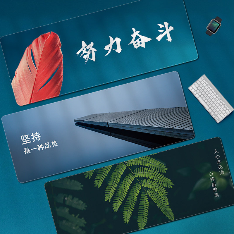 Mouse Pad Super Inspiring Thickened Lock Edge Custom 90x40 Game Home Cute Creative Office Desk Cushion