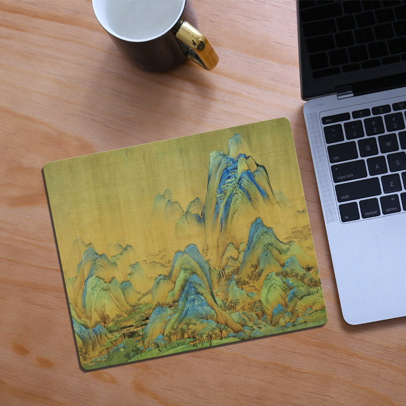 Mouse pad Oversized Forbidden City thousands of miles of country map table pad Office and home Chinese style court creative classical computer pad