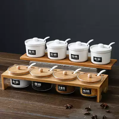 Creative household seasoning box Seasoning jar Glass seasoning box Ceramic seasoning jar Seasoning storage box combination set