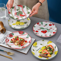 Creative Home Dish Dishes Nordic Steak Dinner Plate Round 8 Inch Fruit Pans Nets Red Ins Sauces Salad Bowl Cutlery