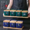 Kitchen American seasoning box Seasoning jar set Ceramic salt sugar monosodium glutamate jar Seasoning storage box Four-piece set