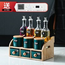 Japanese kitchen ceramic seasoning box set seasoning jar chili salt jar seasoning jar combination set