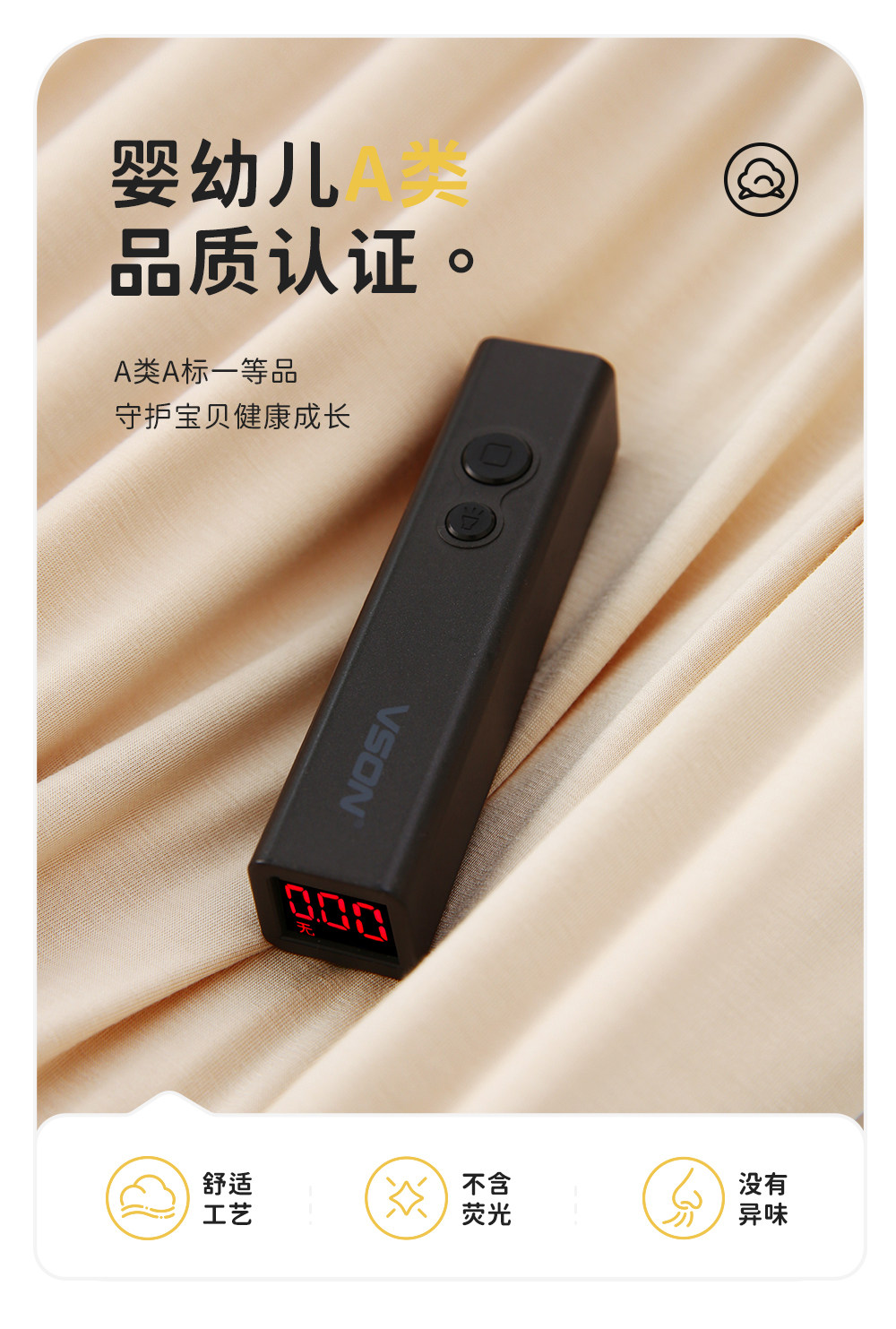 Aengbay包屁衣莫代尔背心婴儿衣服夏季薄款新生儿哈衣吊带连体衣 — 26