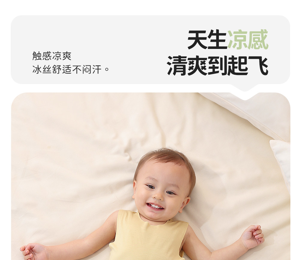 Aengbay包屁衣莫代尔背心婴儿衣服夏季薄款新生儿哈衣吊带连体衣 — 20