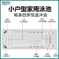 Депозитный