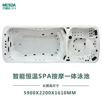 5900x, 2200x, 1610mm