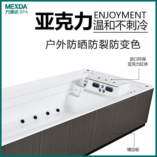 Бассейн, дорожная вилла, умный массажер для детей и взрослых для ванны