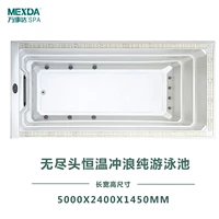 5000x, 2400x, 1450mm
