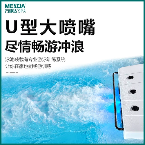 Бассейн, дорожная вилла, умный массажер для детей и взрослых для ванны