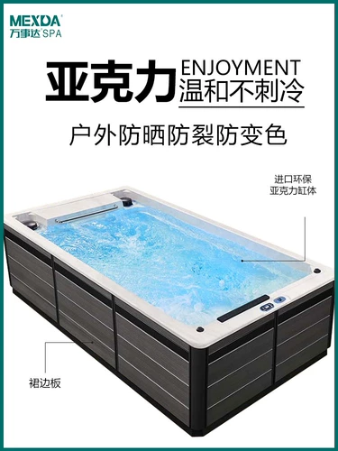 Большой бассейн, умный акриловый массажер для детей и взрослых, материал