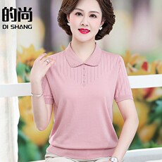 Одежда для дам 妈妈装夏季新款洋气上衣大码40-50岁高贵中老年女装时尚短袖t恤衫