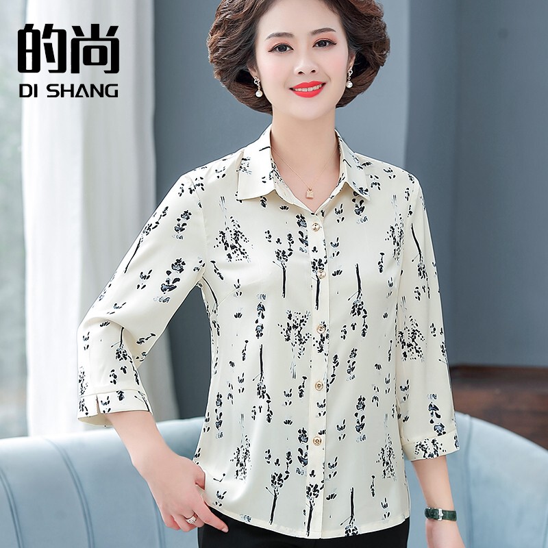 2025 New Spring Printed Shirts for Mothers, Stylish Short Tops, Plus Size, Summer Chiffon Blouses for Middle-Aged and Elderly Women