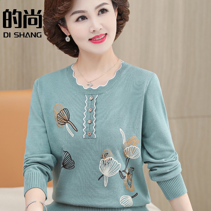 Mom's Stylish Autumn Sweater, Long-Sleeved Top, Middle-Aged Women's Spring and Autumn Base Shirt, Thin Knitted T-Shirt for Middle-Aged and Elderly Women
