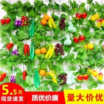 Grape and Vine decoration strip winding small green long strip plastic flower rack ceiling climbing restaurant simulation fake flower