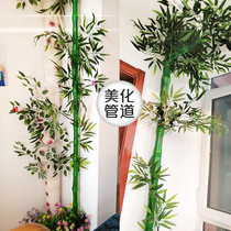 Simulation of bamboo skin green plant bathroom balcony sewer column decoration beautification heating gas package pipe cover