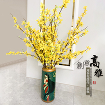 Long branch high quality Jingchun tree seedling simulation fake flower living room floor decoration ornaments floral set Yellow Branch
