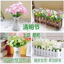 Tomb Sweeping Day Memorial Tomb Sweeping Plastic Flower Simulation Flower Tomb Fake Flower Tomb Decorative Supplies Sacrifice Flower Basket
