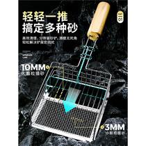 Seventh Generation Metal Cat Litter Shovel Large Small Hole Sixth Generation Cat Litter Shovel Artifact Cat Litter Shovel Non-Stainless Steel