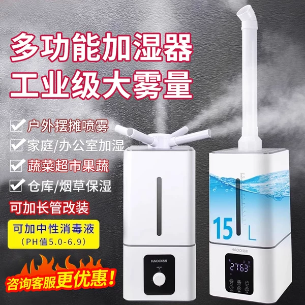 Товары от 仟平保健用品专营店